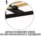 Каркас вкладной СТАНДАРТ с центральными ножками 2