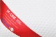 Подушка Noble BASIC 0