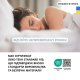 Подушка IDEIA SOFT / СОФТ двухсторонняя 9