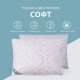 Подушка IDEIA SOFT / СОФТ двухсторонняя 7