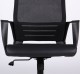 Крісло AMF Twist black чорний 7