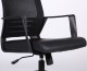 Крісло AMF Twist black чорний 8