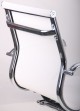 Кресло AMF Slim Net CF (XH-633C) белый 6