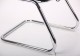 Кресло AMF Slim Net CF (XH-633C) белый 7