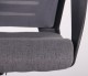 Крісло AMF Twist black сірий 11
