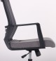 Крісло AMF Twist black сірий 15