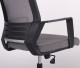 Крісло AMF Twist black сірий 16