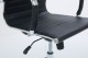 Крісло AMF Slim HB Хром Tilt Неаполь-20 7