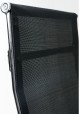 Кресло AMF Slim Net HB Хром Tilt черный 6