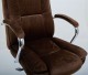 Крісло AMF керівника Julian velvet brown 8