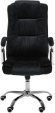 Кресло AMF руководителя Julian velvet black 3