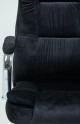 Кресло AMF руководителя Julian velvet black 7