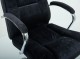 Кресло AMF руководителя Julian velvet black 8
