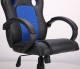 Крісло AMF Chase blue 5