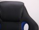 Крісло AMF Chase blue 7