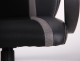 Кресло AMF Shift black/grey 7