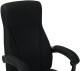 Крісло AMF Smart-D чорне 10