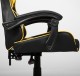 Крісло AMF VR Racer Dexter Djaks чорний/жовтий 7