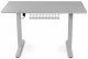Стіл регульований Barsky StandUp white 1200*600 BST-02 6