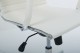 Кресло AMF Slim HB Хром Tilt Неаполь-50 9