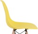 Стілець AMF Aster RL Wood Пластик жовтий 7