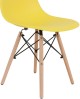 Стілець AMF Aster RL Wood Пластик жовтий 8