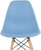 Стул AMF Aster RL Wood Пластик синий 7