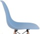 Стул AMF Aster RL Wood Пластик синий 8