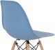 Стул AMF Aster RL Wood Пластик синий 9