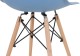 Стул AMF Aster RL Wood Пластик синий 12