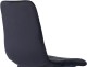 Стул AMF Cherry-X вельвет черный 8