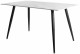 Стол AMF Lyon White 5