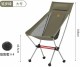 Стілець складаний Naturehike CNK 2350 JJ 018 Stellaluna L 02, алюміній, оливковий 1