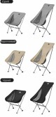 Стілець складаний Naturehike Stellaluna L04 CNK2450JJ015, розмір M, алюміній, чорний 12