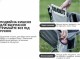 Стул складной Naturehike CNK23JU0001, тёмно-зелёный 7