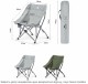 Стул складной Naturehike CNK23JU0001, тёмно-зелёный 8
