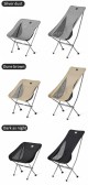 Стул складной Naturehike Stellaluna L04 CNK2450JJ015, размер M, алюминий, коричневый 6