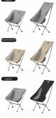 Стул складной Naturehike Stellaluna L04 CNK2450JJ015, размер M, алюминий, коричневый 11