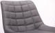 Стілець AMF барний Clif Dark grey 5