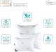 Подушка IDEIA SUPER SOFT CLASSIC / СУПЕР СОФТ КЛАСИК 5