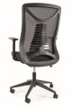 Кресло SIGNAL компьютерное поворотное Q-330 Черный 0