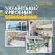 Одеяло IDEIA SUPER SOFT CLASSIC / СУПЕР СОФТ КЛАССИК зима 8