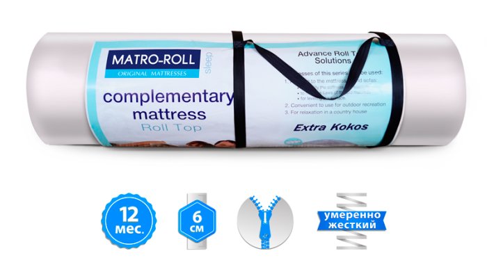 Матрас топпер EXTRA KOKOS / ЭКСТРА КОКОС 110х200 см