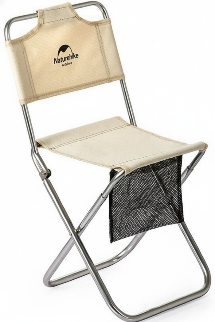Стул складной Naturehike MZ01 NH18M001-Z, хаки