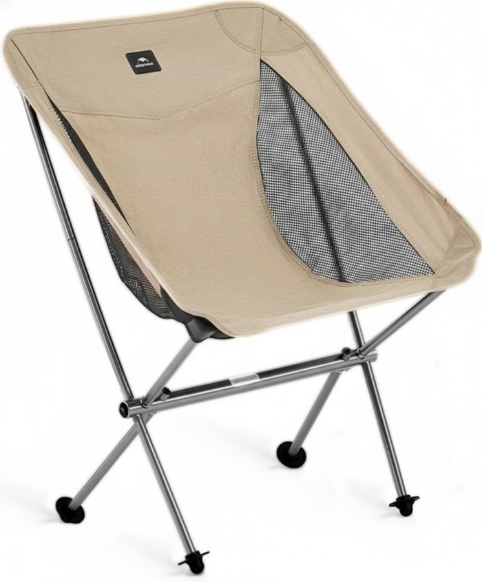Стул складной Naturehike Stellaluna L04 CNK2450JJ015, размер M, алюминий, коричневый