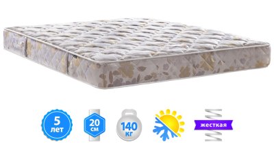 Матрац MONTANA Pocket Spring + KOKOS / МОНТАНА Покет Спрінг + КОКОС Матрац MONTANA Pocket Spring + KOKOS / МОНТАНА Покет Спрінг + КОКОС