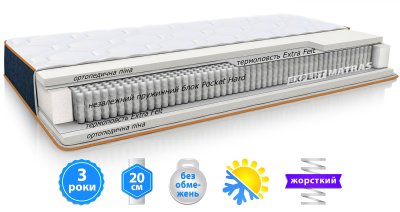 Матрас INDIGO / ИНДИГО 80х190 см