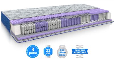 Матрац DAMASK / ДАМАСК 80х190 см