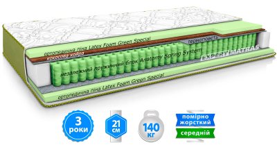 Матрац AZURE / АЗУР 80х190 см