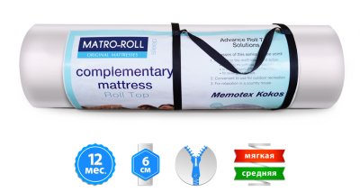 Матрас топпер MEMOTEX KOKOS / МЕМОТЕКС КОКОС несвернутый